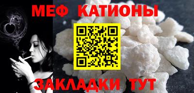 кокаин колумбия Комсомольск-на-Амуре