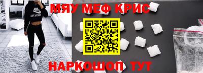 кокаин колумбия Комсомольск-на-Амуре