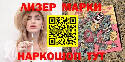 кокаин колумбия Комсомольск-на-Амуре