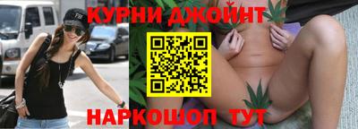 кокаин колумбия Комсомольск-на-Амуре