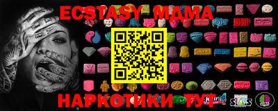 кокаин колумбия Комсомольск-на-Амуре