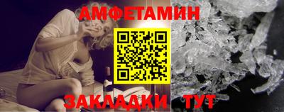 кокаин колумбия Комсомольск-на-Амуре