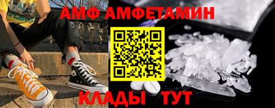 кокаин колумбия Комсомольск-на-Амуре
