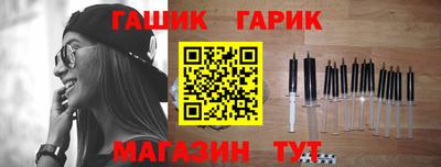 spice Коммунар