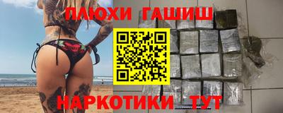 кокаин колумбия Комсомольск-на-Амуре