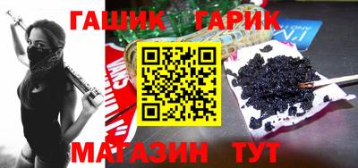 кокаин колумбия Комсомольск-на-Амуре