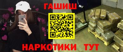 кокаин колумбия Комсомольск-на-Амуре
