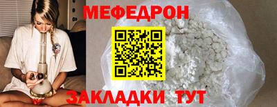 spice Коммунар